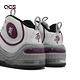 Nike 休閒鞋 Wmns Air Max Penny II 白 灰 一分錢 哈德威 女鞋 Rosewood DV1163-100 product thumbnail 7