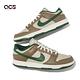 Nike 休閒鞋 Dunk Low Retro 男鞋 女鞋 卡其棕 綠 Tan Green 經典 FB7160-231 product thumbnail 8