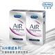 LINE導購10%【Durex杜蕾斯】AIR輕薄幻隱潤滑裝保險套8入x2盒（共16入） product thumbnail 4