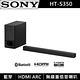 SONY 50吋 4K HDR Google TV 顯示器 KM-50X80J +SONY 2.1聲道 家庭劇院單件式喇叭 HT-S350 (居家工作 線上教學) product thumbnail 4