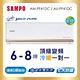 SAMPO聲寶 6-8坪 頂級 1級變頻冷暖冷氣 AU-PF41DC/AM-PF41DC ★含基本安裝+舊機回收★ product thumbnail 3