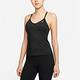 Nike 運動背心 Indy Bra Top 女款 黑 白 可拆襯墊 彈性 快乾 輕薄 細肩帶 DX0031-010 product thumbnail 4