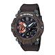 CASIO 卡西歐 G-SHOCK 碳纖維戶外冒險手錶-咖_GA-2200MFR-5A_47.1mm product thumbnail 2