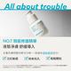 INNISFREE A醇淨膚超修護安瓶30ml #S.H.聯名限定版 (去粉刺精華送7ml) product thumbnail 7