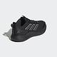 Adidas Edge Gameday GUARD [H03587] 男女 慢跑鞋 運動 路跑 防潑水 反光 緩震 黑 product thumbnail 5