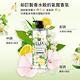 【LUX 麗仕】麗仕植萃香氛沐浴露550G_檸檬草與麝香 product thumbnail 4