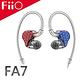 FiiO FA7 樓氏四單元動鐵MMCX單晶銅鍍銀可換線耳機 product thumbnail 2