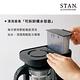 象印*STAN美型 咖啡機(EC-XAF30) product thumbnail 5