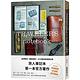 TRAVELER'S notebook旅人筆記本品牌誌 product thumbnail 2
