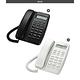 【Philips 飛利浦】來電顯示有線電話 + 4切4座延長線 1.8M 兩色可選(黑/白) (M10+CHP3444) product thumbnail 6
