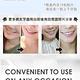 FastWhite齒速白 牙齒亮白貼片（14天份）Tooth Whitening Strips F0510 product thumbnail 10