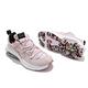 Nike 休閒鞋 Air Max Viva 運動 女鞋 氣墊 舒適 避震 球鞋 穿搭 皮革 粉 白 DB5269600 product thumbnail 8