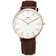 DW Daniel Wellington 現代簡約真皮手錶-白x玫瑰金框x咖啡/40mm product thumbnail 2