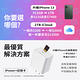 回憶捕手iPower Pro+ SAMSUNG 128G - iPhone備份 加密備份 蘋果 快充 充電器 USB-A高速版 記憶卡 product thumbnail 7