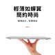 【618搶先加購】 Apple Macbook Pro Retina 13吋 2022版 細磨砂透明筆電殼 保護殼 散熱防刮硬殼 product thumbnail 5