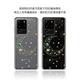 apbs Samsung Galaxy S20 Ultra 施華彩鑽防震雙料手機殼-星月透明 product thumbnail 7