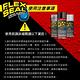 美國FLEX SEAL 萬用止漏劑 迷你- 亮白色(噴劑型) product thumbnail 11