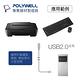 POLYWELL USB2.0 Type-A公對A母 主動式增益延長線 5M product thumbnail 6