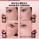 MAYBELLINE 媚比琳 FIT ME 漂染持色腮紅_4.5g#NEW微醺小粉磚 product thumbnail 5