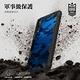 【Ringke】Galaxy A50 [Fusion X Design] 手機殼 product thumbnail 6