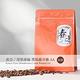 春日咖啡 肯亞/涅里產區/黑莓露奇雅AA/水洗咖啡豆(1磅) product thumbnail 2