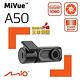 Mio MiVue A50 Sony星光夜視隱藏式 後鏡頭行車記錄器 product thumbnail 5