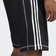 adidas GRAPHICS 運動短褲 - Originals 男 GN3882 product thumbnail 6