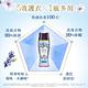 熊寶貝 多效護衣芳香豆/香香豆 350MLx2 product thumbnail 4