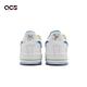 Nike Air Force 1 LV8 GS Unlock Your Space 大童鞋 女鞋 AF1 白 FJ7691-191 product thumbnail 4