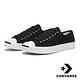 CONVERSE JP 開口笑 男女休閒鞋 黑 164056C product thumbnail 2