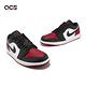 Nike Air Jordan 1 Low Bred Toe 黑 紅 低筒 男鞋 AJ1 553558-161 product thumbnail 7