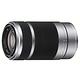 SONY E 55-210mm f4.5-6.3 OSS (平輸) 彩盒 product thumbnail 4