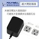 POLYWELL 電源插座延長線 7切6座 12尺/360公分 product thumbnail 8