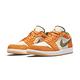 Nike Jordan 1 Low SE 男鞋 橘色 夕陽橘 經典 AJ1 低筒 復古 休閒鞋 DH6931-102 product thumbnail 3