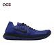 Nike 慢跑鞋 Free RN Flyknit 2017 男鞋 聯名 高橋盾 訓練 赤足 藍 黑 883287400 product thumbnail 6