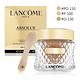 LANCOME蘭蔻 絕對完美精粹粉凝霜35ml product thumbnail 2