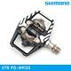 SHIMANO XTR PD-M9120 SPD踏板 / 黑色 product thumbnail 5