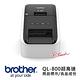 Brother QL-800 超高速商品標示食品成份標籤列印機 product thumbnail 2