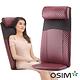 OSIM 背樂樂 OS-260 + 健康搖搖椅 OS-255 product thumbnail 3