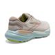 Brooks Glycerin GTS 21 [1204091B195] 女 慢跑鞋 甘油系列21代 避震緩衝象限 米 product thumbnail 3