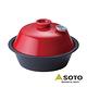 日本SOTO 陶瓷煙燻烤爐 / 煙燻鍋 【內附溫度計】Don ST-127（藍色/紅色/綠色） product thumbnail 5