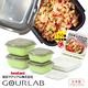 【GOURLAB】GOURLAB 酪梨綠 多功能烹調盒系列-多功能六件組 (附食譜) product thumbnail 3