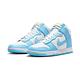 Nike Dunk Hi Retro 男鞋 藍白色 藍色氣息 高筒 運動 休閒鞋 DD1399-401 product thumbnail 3