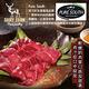 【約克街肉鋪】紐西蘭純淨鹿肉火鍋片2包(150g±10%/包) product thumbnail 2