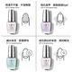 OPI 如膠似漆 基礎護甲 亮澤指甲 護甲油 IST15 product thumbnail 4