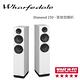 Wharfedale 英國 Diamond 230 / DM230 落地式主喇叭 product thumbnail 3