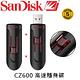 SanDisk 晟碟 全新升級版  32GB USB3.0亮紅高速隨身碟 原廠平輸(原廠5年保固 滑動伸縮接埠) product thumbnail 4