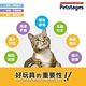 美國 Petstages 305 貓咪造型暖暖包 睡覺安全感 舒服 貓玩偶 貓玩具 貓暖墊 product thumbnail 7