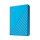 WD My Passport 4TB(藍) 2.5吋行動硬碟 product thumbnail 4