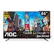 AOC 86型 4K QLED Google TV 智慧顯示器 86U8040(含基本安裝)贈虎牌炊飯電子鍋 product thumbnail 3